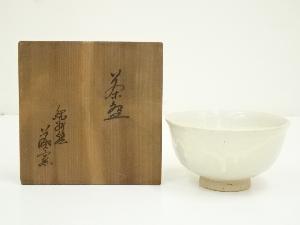 紀州焼　葵窯造　寒川栖豊　茶碗（共箱））